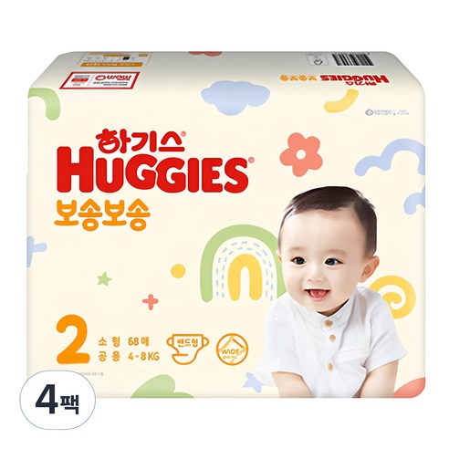 하기스 2022 보송보송 밴드형 기저귀 공용, 2단계, 272매