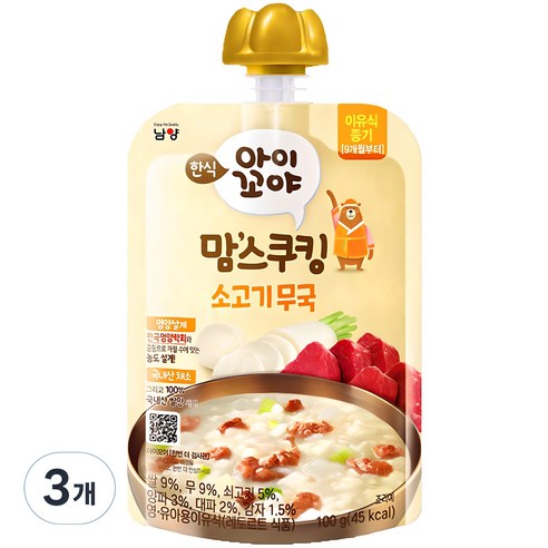 아이꼬야 유아용 맘스쿠킹 이유식 9개월부터, 소고기무국, 100g, 3개