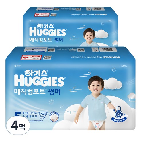 밤부베베 대나무 시그니처 사각 기저귀, 퓨어(화이트), 5개 기저귀 13 하기스 2024 매직컴포트 썸머 밴드형 기저귀 남여공용, 5단계, 208매