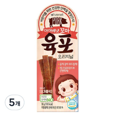 아이배냇 꼬마 육포, 오리지널, 30g, 5개