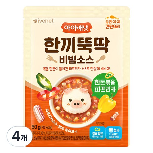 아이배냇 유아용 한끼뚝딱 비빔소스 한돈 볶음 파프리카, 한돈볶음파프리카, 50g, 4개