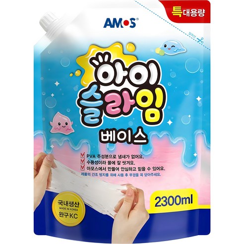 아모스 아이슬라임 베이스 2.3L, 혼합색상, 1개