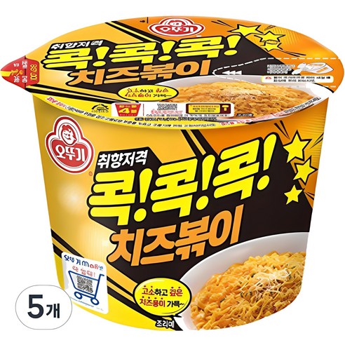 오뚜기 콕콕콕 치즈볶이 95g, 5개