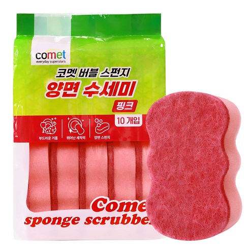 수세미도 친환경으로! 튼튼하고 위생적인 다회용 선택지 - 1