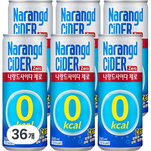나랑드사이다 제로, 245ml, 36개