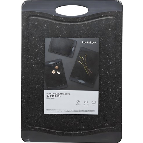 락앤락 항균 마블 도마: 주방 위생의 혁신, 건강과 품격을 더하다