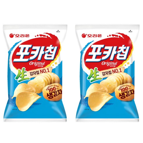 포카칩 오리지널