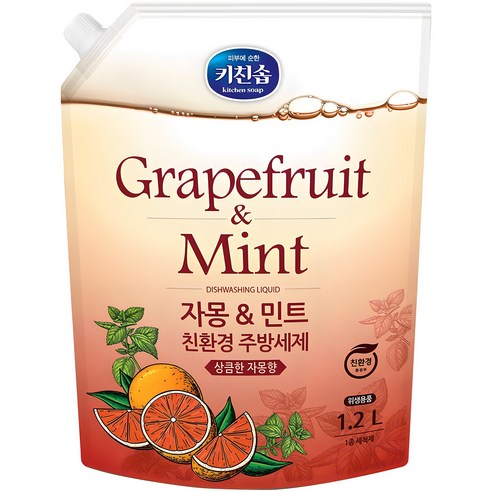 키친솝 자몽 앤 민트 친환경 주방세제, 1.2L, 2개