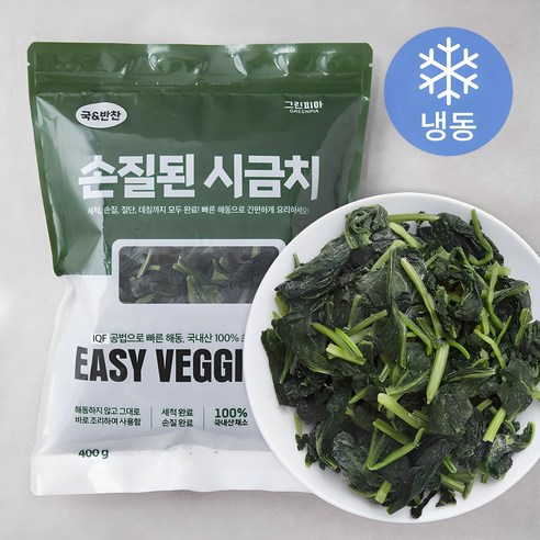 그린피아 국 & 반찬 손질된 시금치 (냉동), 400g, 1개
