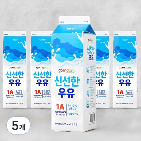 곰곰 신선한 우유, 900ml, 5개