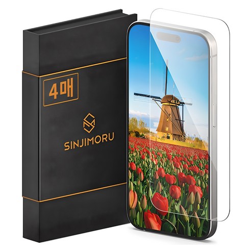 폰 액정 깨짐, 이제 그만! 9천원으로 4번 안심하는 방법 아이폰15프로필름