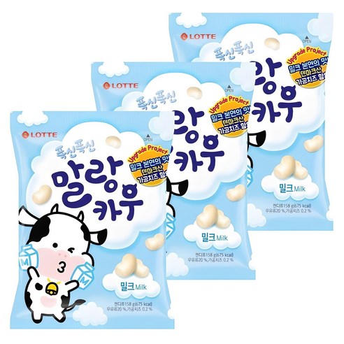 롯데웰푸드 폭신폭신 말랑카우 밀크