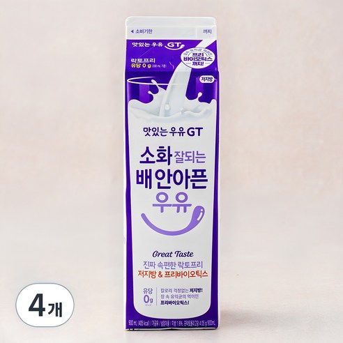 남양유업 맛있는우유GT 소화 잘되는 배 안아픈 저지방 & 프리바이오틱스 우유, 900ml, 4개