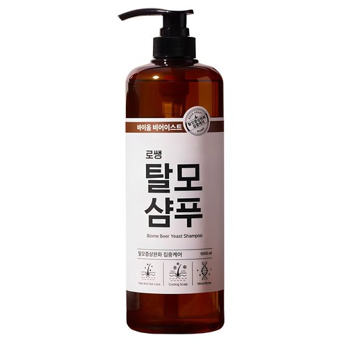 로쌩 맥주효모 마이크로바이옴 탈모 샴푸, 1L, 1개