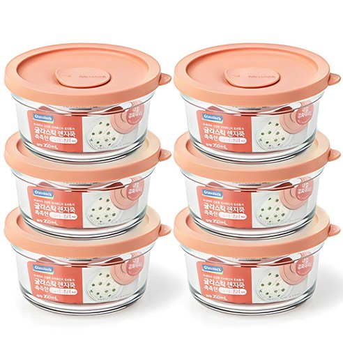 냉동밥과의 전쟁, 이제 안녕! 촉촉한 햇반 밥맛 그대로 즐기는 비법 글라스락렌지쿡