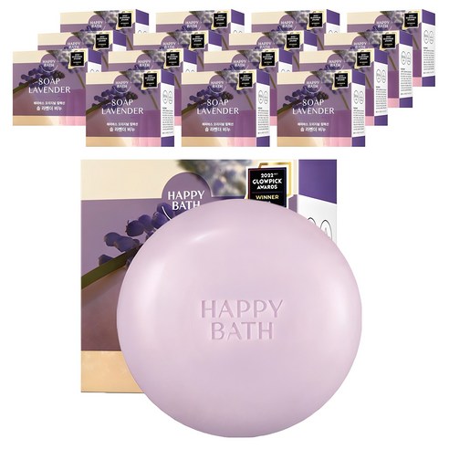 해피바스 오리지널 컬렉션 비누 솝라벤더향 리뷰 해피바스비누