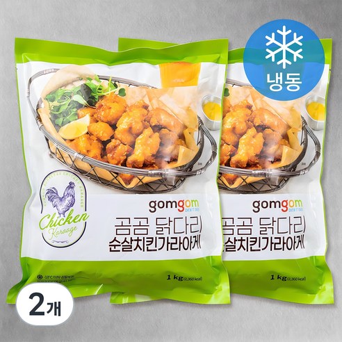 곰곰 닭다리 순살 치킨 가라아게 1kg, 2개 패키지