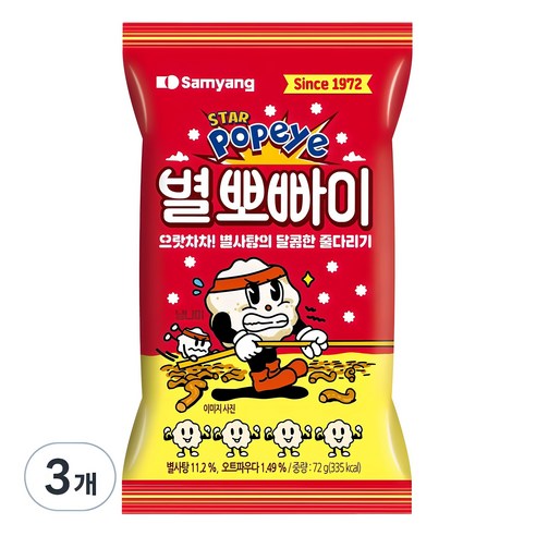 별뽀빠이 스낵, 72g, 3개