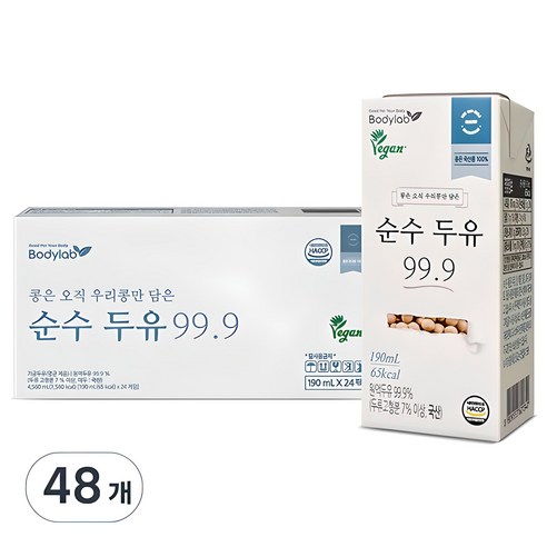 바디랩 순수 두유 99.9, 190ml, 48개