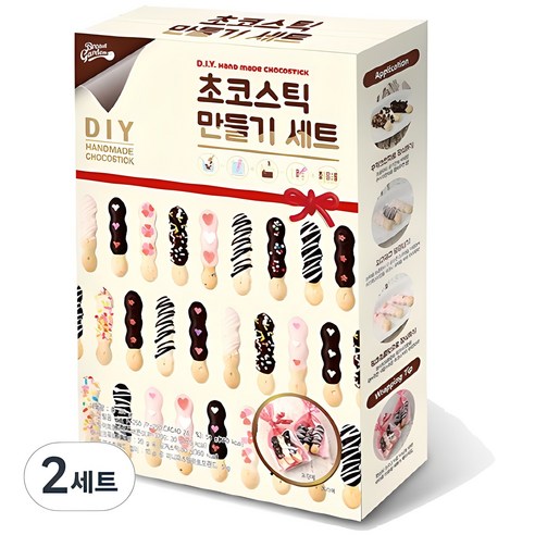 브레드가든 초코스틱 만들기세트, 초코스틱 만들기세트6종, 2세트