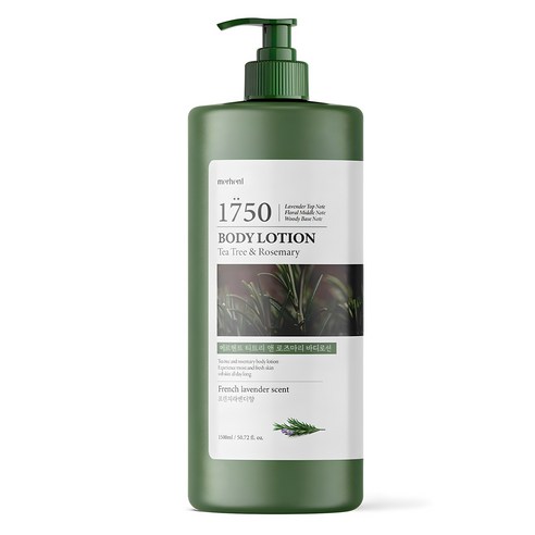 메르헨트 티트리 앤 로즈마리 대용량 바디로션 프렌치라벤더향, 1개, 1.5L