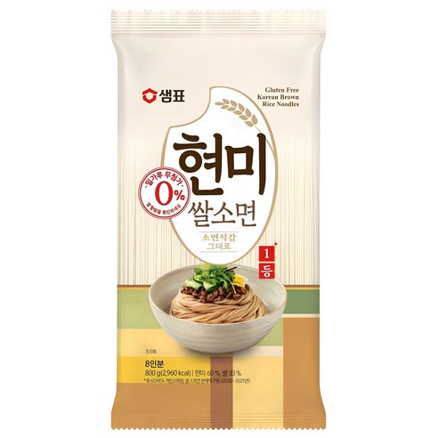 건강과 맛의 완벽한 조화: 샘표국시 현미 쌀 소면