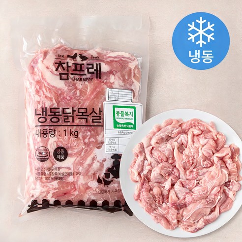 참프레 동물복지 인증 닭 목살 (냉동), 1kg, 1개 
축산/계란