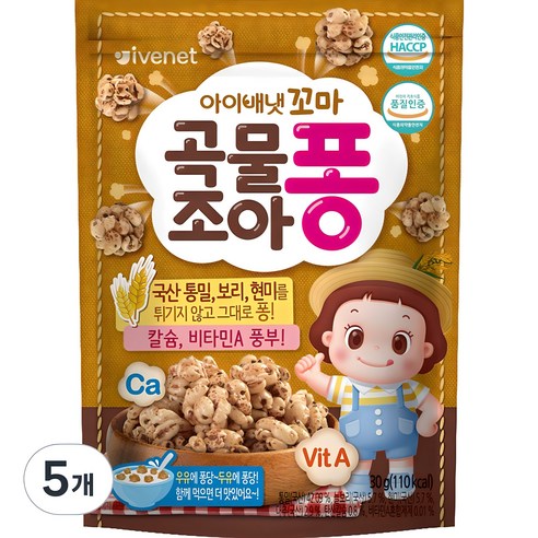 아이배냇 꼬마곡물조아퐁 스낵 30g, 곡물맛, 5개입