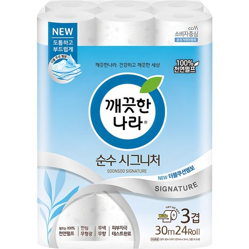 깨끗한나라 순수 시그니처 천연펄프 3겹 고급롤화장지, 30m, 24개입, 1개