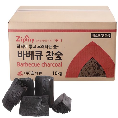 깊어가는 가을, 지피니 바베큐 참숯과 함께 잊지 못할 추억을 만들어보세요 참숯