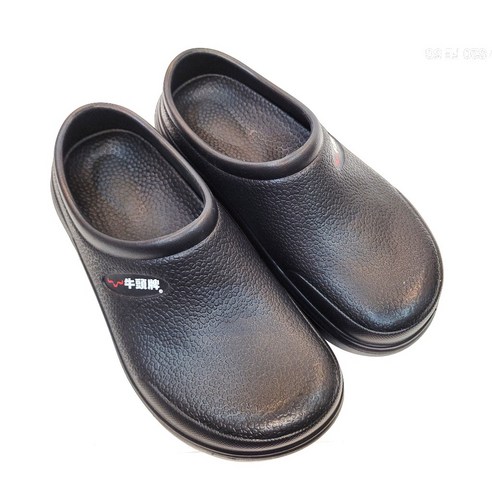 【新品】ヒツジのいらない枕 -極柔ブラックレーベル- new buffalo 牛頭牌足弓氣墊廚師鞋924736 - 鞋子| 酷澎
