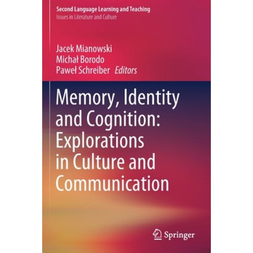 洋書 Identity and Memory All Archived Products Aikon Maurice Lacroix Archived Urban