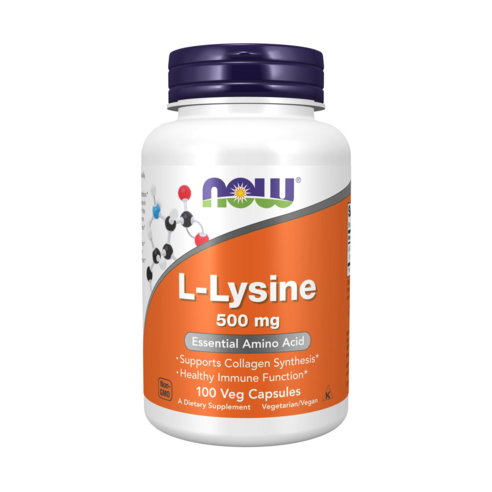 l-lysine hcl 左旋賴氨酸 離氨酸 離胺酸 營養 膳食補充劑 左旋賴氨痠 提高 免疫力