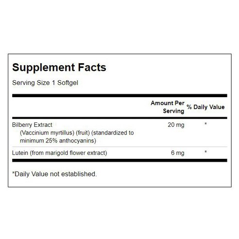 葉黃素 Lutein 緩解 乾眼 乾澀 近視 眼部疲勞 眼睛 視力 用眼過度