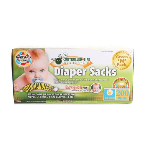 Coupang bag bags cleaning products diaper diapers disposable paperbags ecf-00260 eco-friendly eco-friendly bag