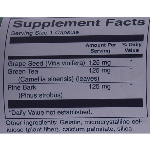 綠茶 兒茶素 精華 茶多酚 抗氧化 萃取物 提取物 維持體態 增加 幫助