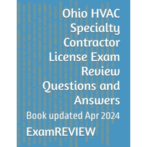 外文書) Ohio HVAC Specialty Contractor License Exam Review - Main Image