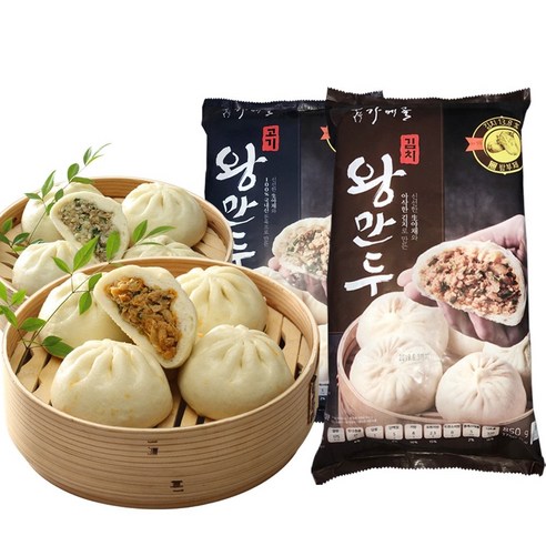 남대문가메골 고기왕만두 850g+김치왕만두 850g (각 1봉), 850g, 1세트