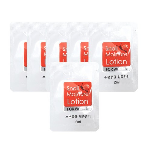 엔유클라스 일회용 여성로션 2ml x1500개 여행용 숙박용, 1500개