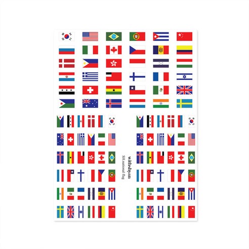 위드샨 0.03 스티커, national flag, 2개