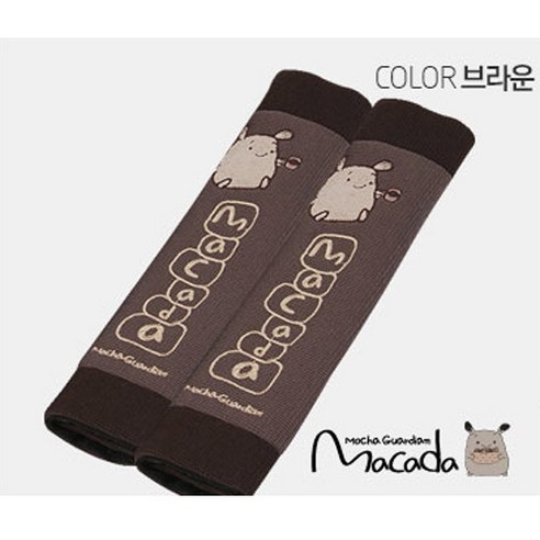 마카다 안전벨트 / 레드, 2개