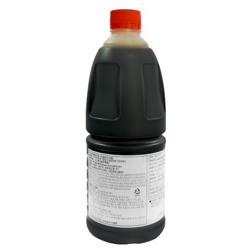 소라치 부타동타래 2.3kg, 1개
