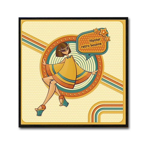 레트로아트시리즈액자 (월넛프레임), 015