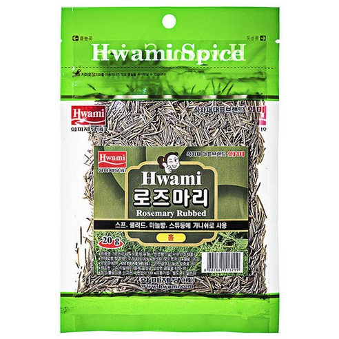 [화미] 로즈마리, 20g, 10개