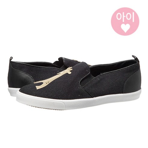 [빔보빔바] 기린슬립온