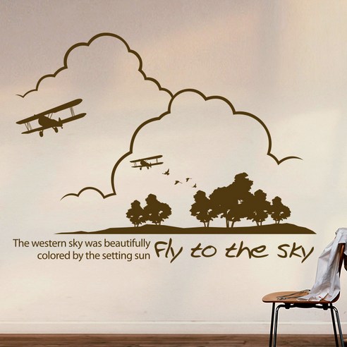 [텐바이텐] 푸른 비행, Africa sky,다크브라운