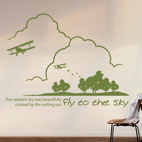 [뭉키데코] 푸른 비행_africa sky, 올리브