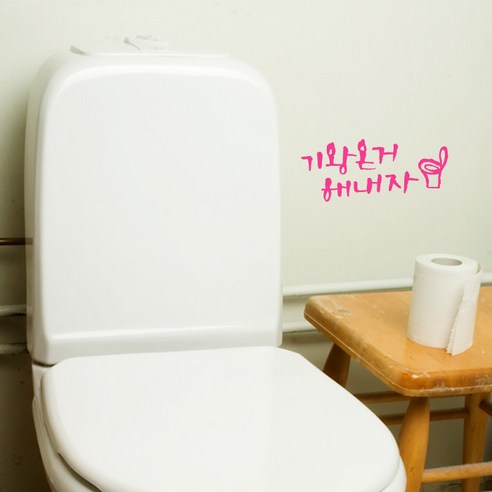 미니-캘리그라피-포인트스티커_기왕온거, 핑크, 1개