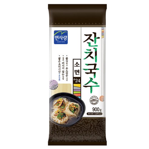 면사랑 잔치국수, 900g, 2개