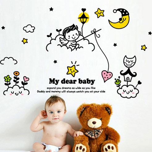 아트박스/제제데코 My dear baby, 블랙